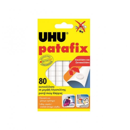 ΠΛΑΣΤΕΛΙΝΗ UHU PATAFIX 80τεμ